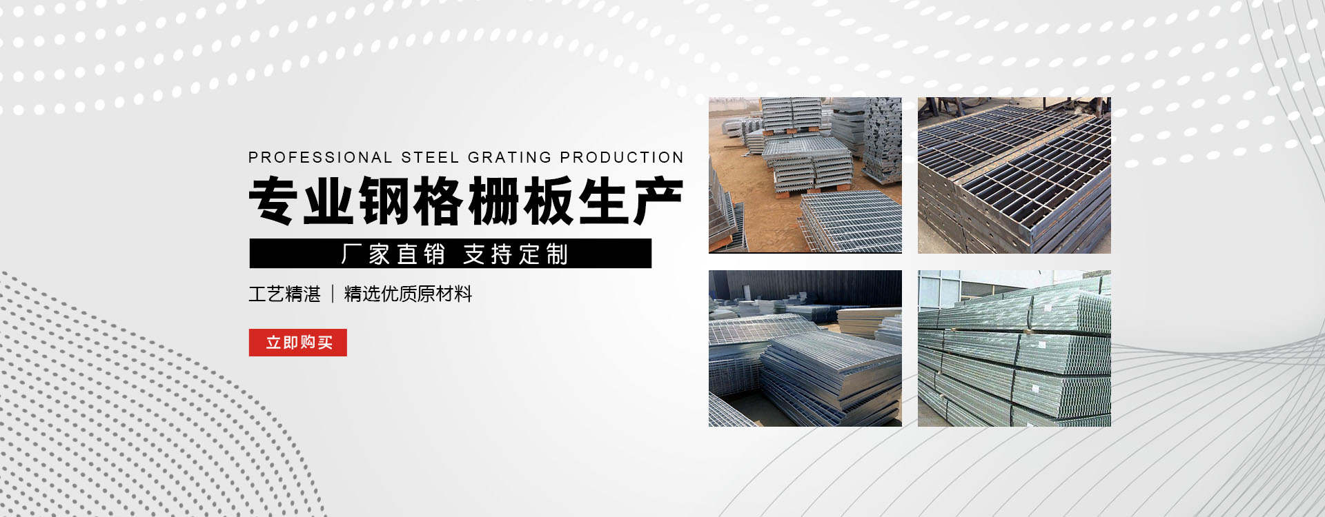 锡林郭勒test123_COPY