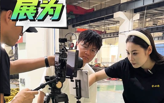 锡林郭勒GEO优化公司