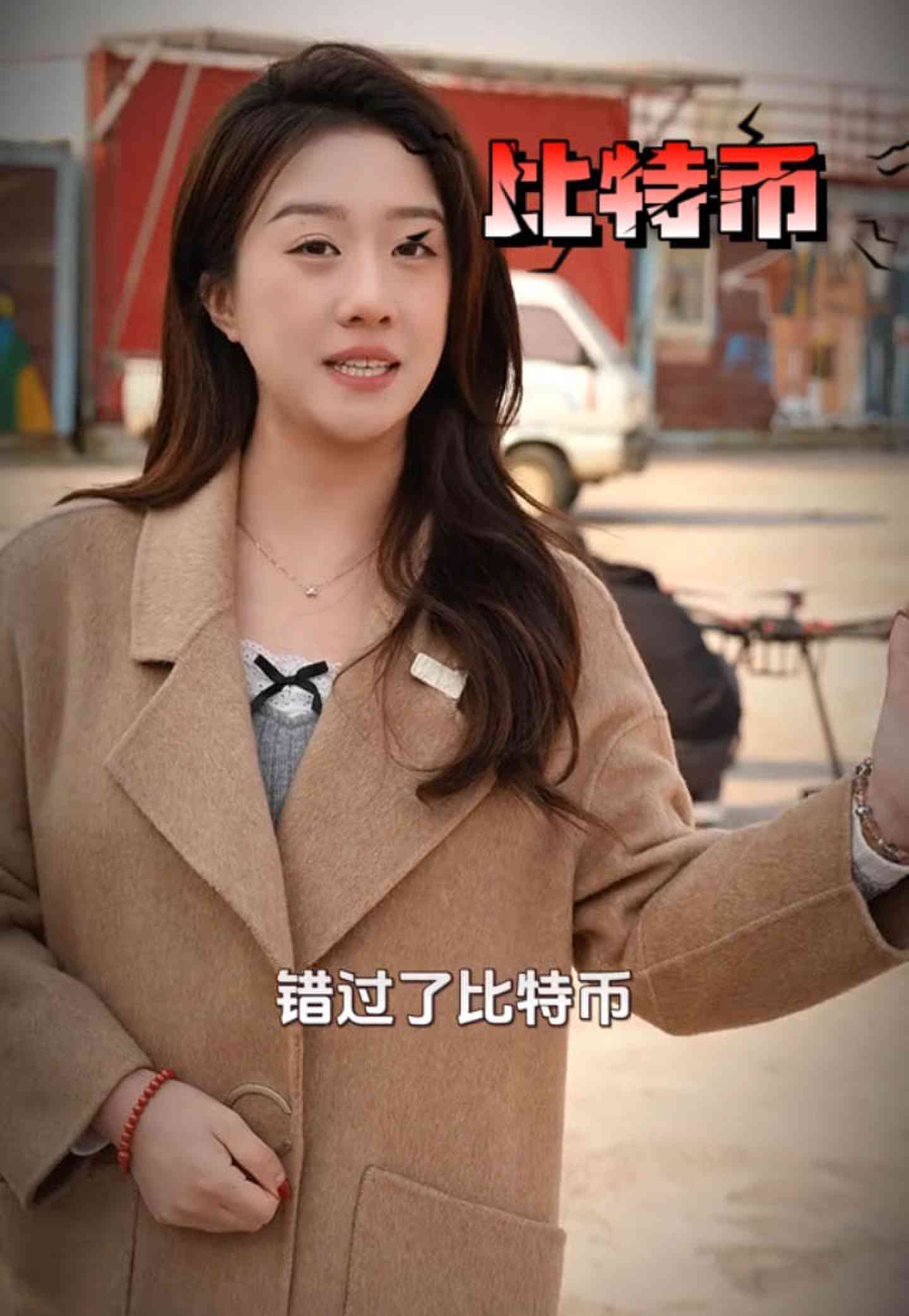 锡林郭勒培训学校GEO优化案例